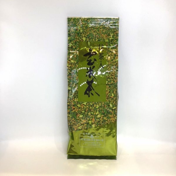 画像1: 粉末茶入玄米茶 (1)