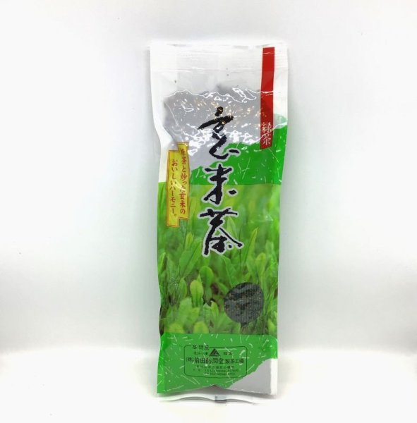 画像1: 玄米茶 (1)