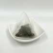 画像3: 一煎茶TB（土山茶） (3)